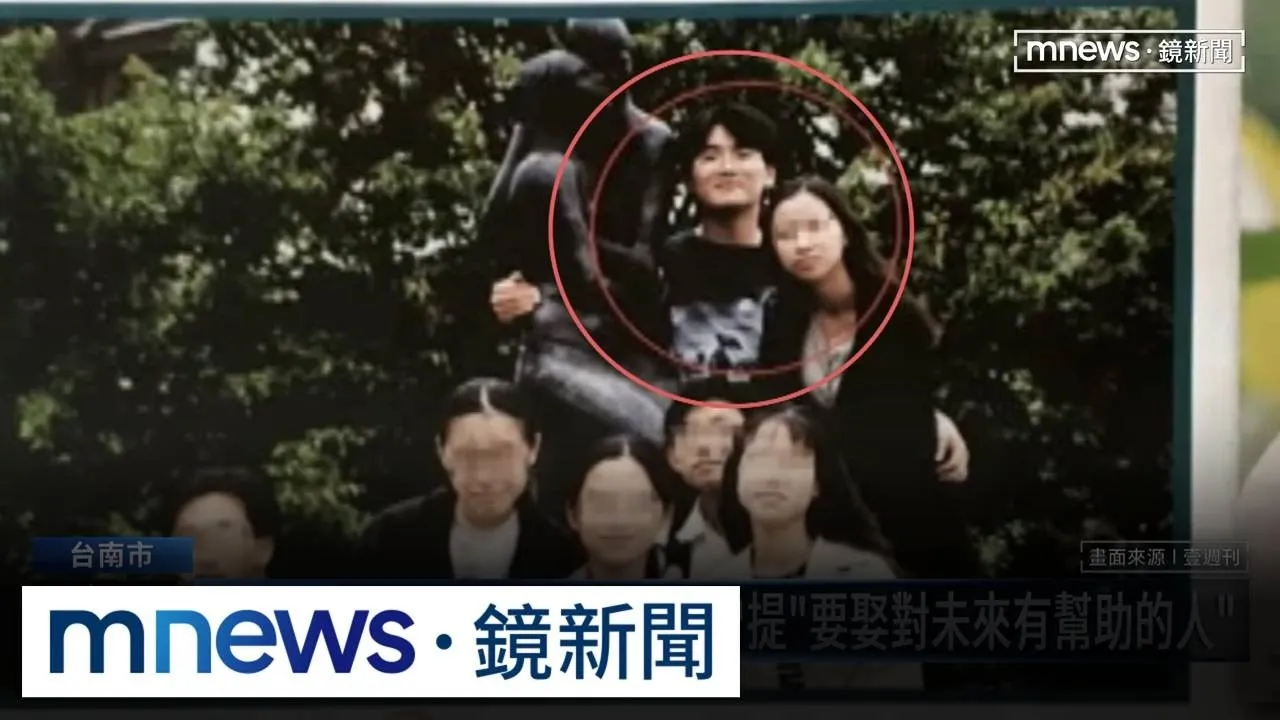為陳幸妤斷4年女友？　趙建銘遭爆婚內出軌「診所護理師」