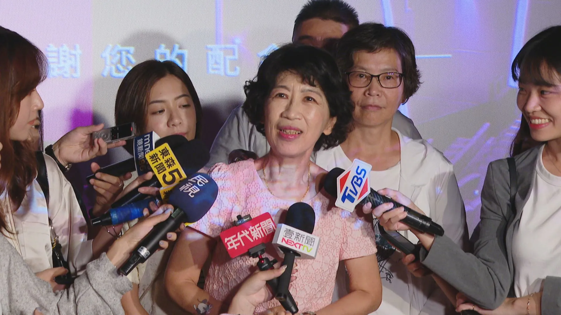 陳佩琪看1.2億豪宅　台大醫憶同行看帝寶遭擋「一票醫師點頭」