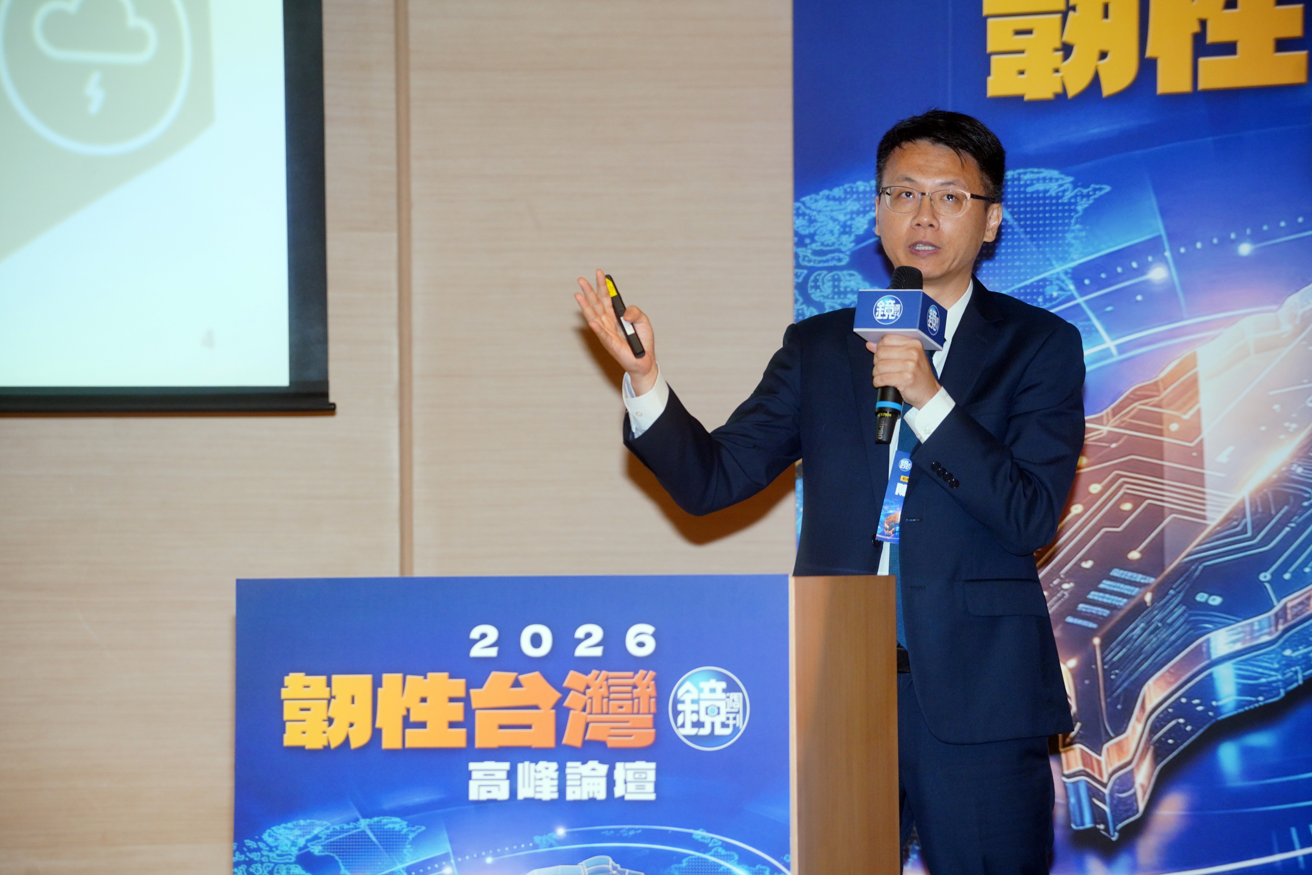 勤業眾信指出,重要供應鏈的系統性中斷成為台灣企業面臨的痛點。