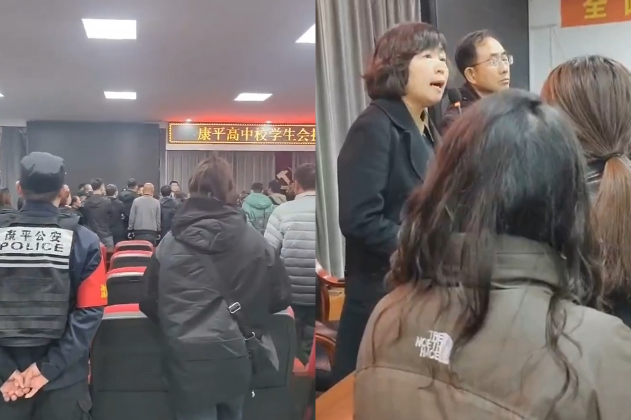 大批憤怒的家長於事發隔日包圍學校討公道,強烈質疑相關單位的把關機制,並要求公開體檢現場的監視器畫面以釐清真相。(翻攝自李老師不是你老師)