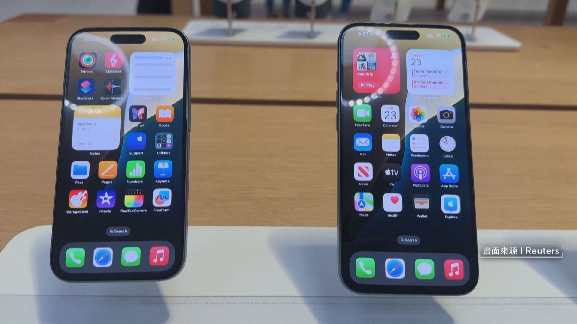 不少民眾會參考手機內建的天氣App資訊,但有時卻與實際情形不相符。(資料照,路透社)