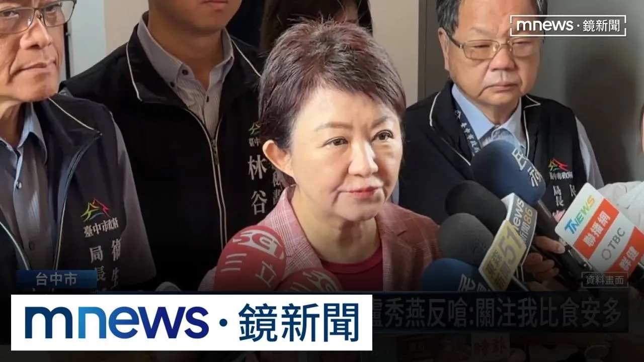 20%毒油上架、「中聯門神」風波　石崇良、姜至剛傳請辭