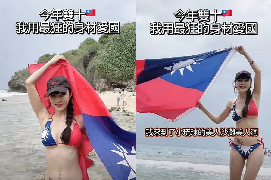 58歲美魔女脫了！小琉球沙灘穿「國旗比基尼」　揮旗嗨喊：我台灣人我驕傲