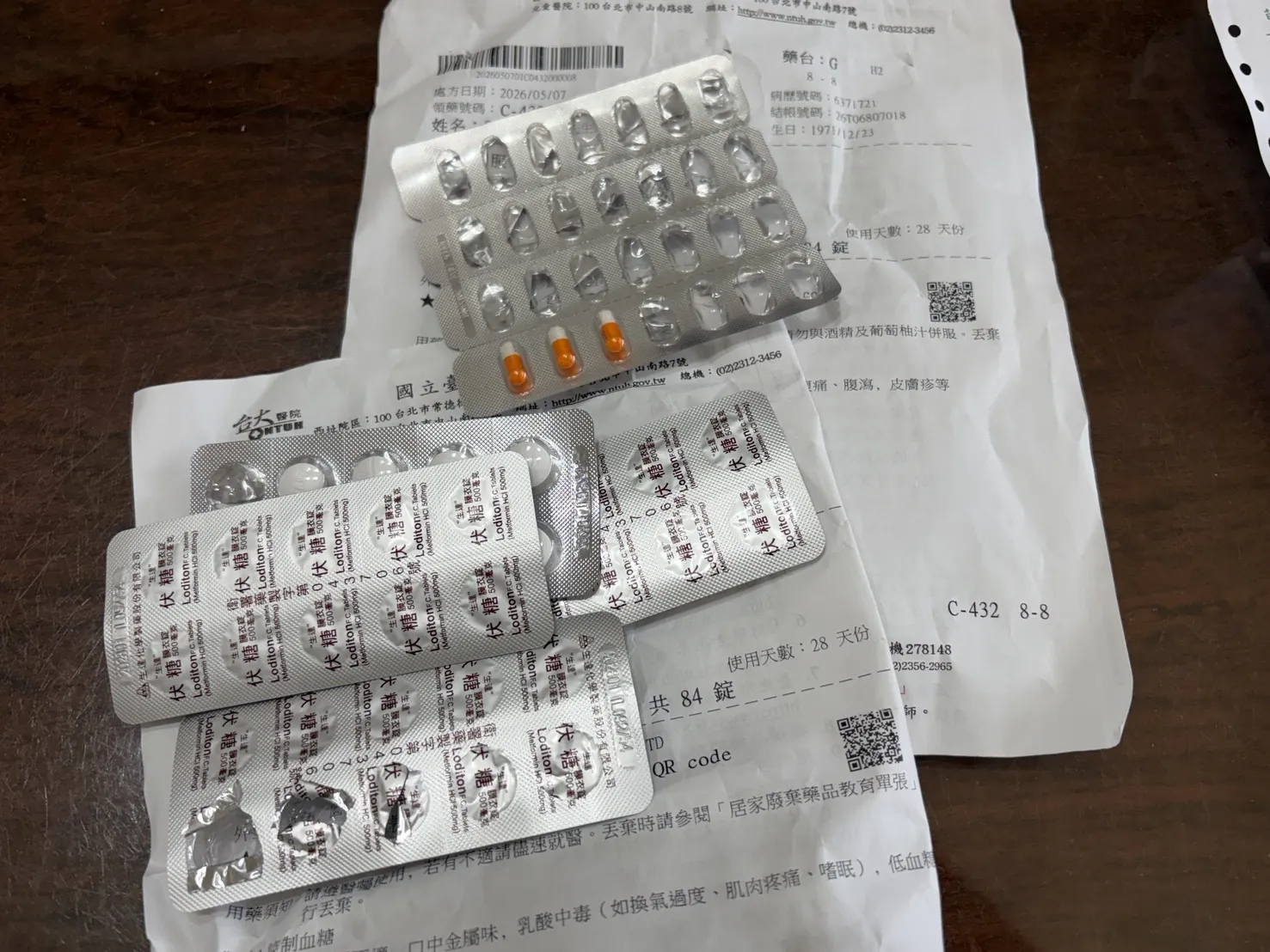 診所醫師心寒了3／抽審醫師遭疑不當刪除申報費用　健保署回應了