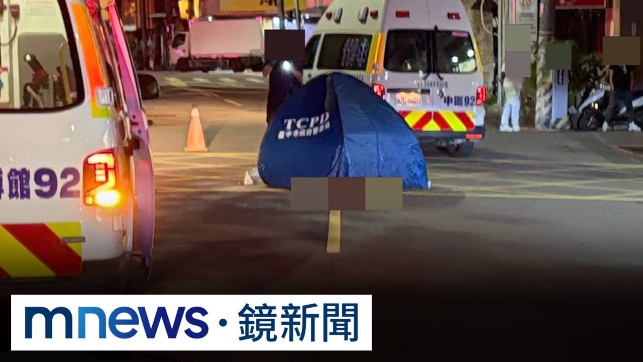 撞飛護理師竟大迴轉輾斃　起底賓士男惡駕駛2／30歲男駕駛狠心二次輾斃護理師　供稱有就醫紀錄