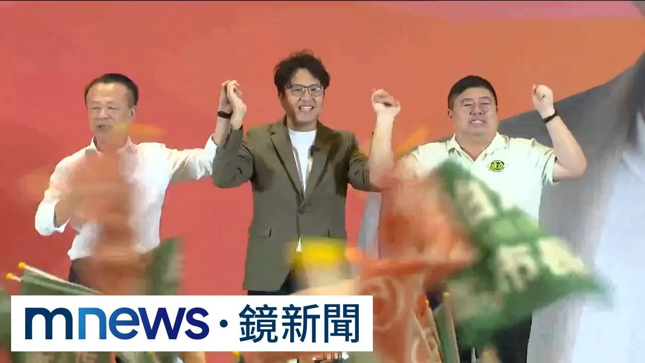 千名支持者到場　北市嘉義鄉親挺沈伯洋後援會成立