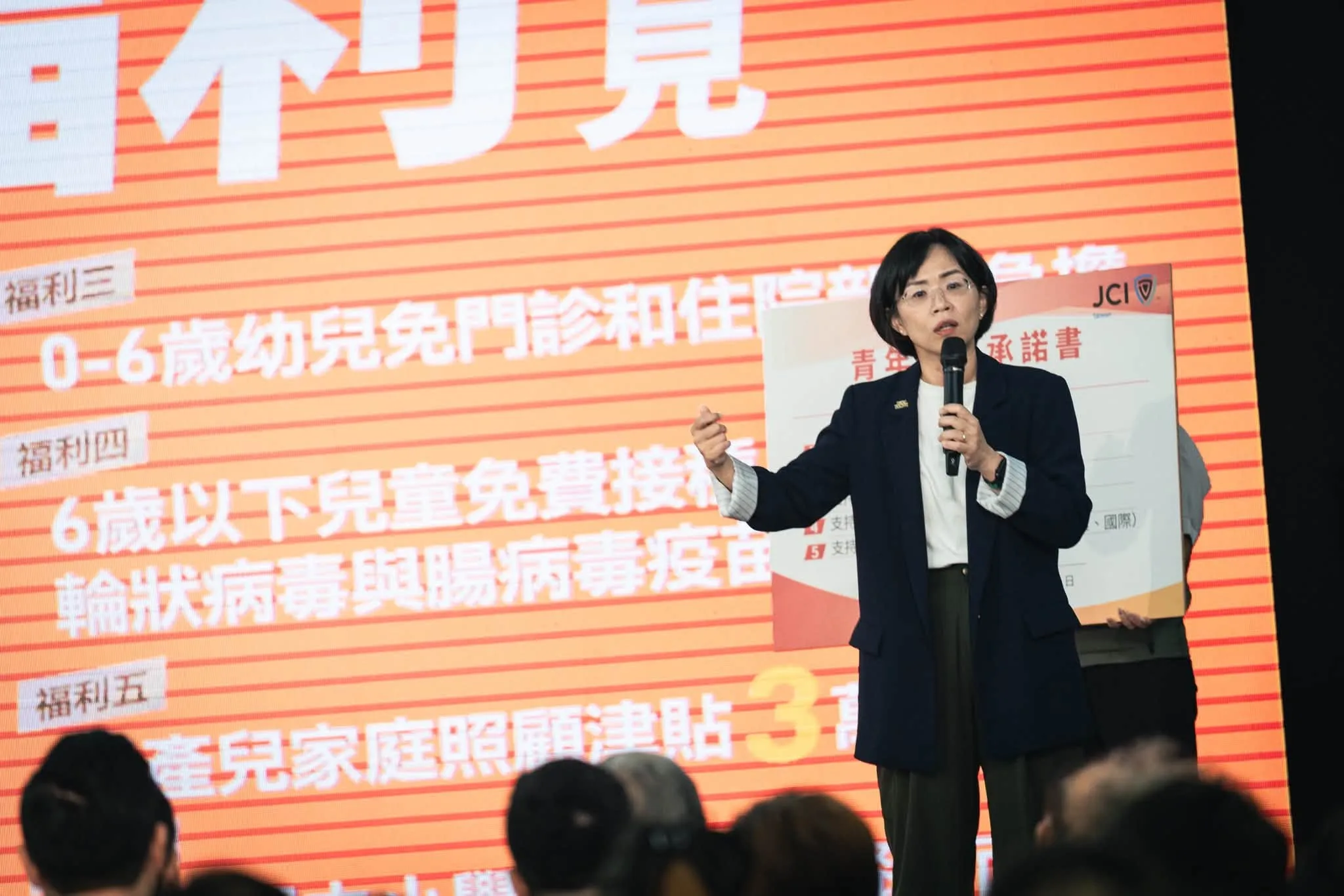 老人福利法修法掀戰！李四川轟阻長者福利　蘇巧慧：立委只有預算建議權