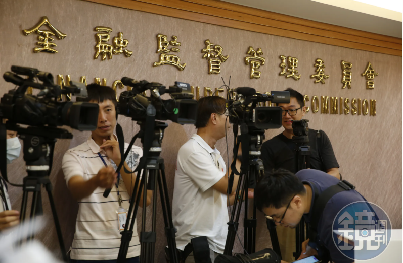 中元普渡祈求金融穩健 金管會主委彭金隆許下「三安之願」