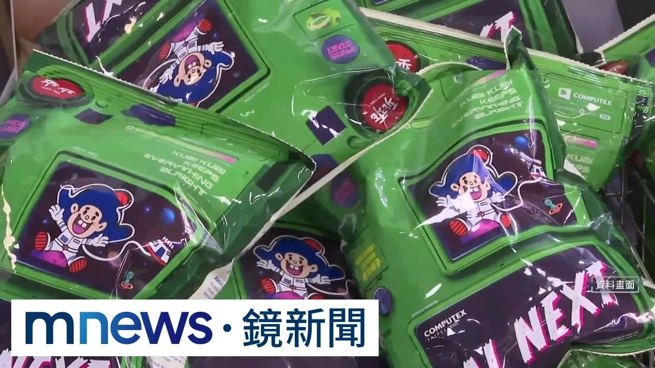 乖乖傳罷工「科技業嚇壞」！？　外媒關切：晶片護身符恐斷貨