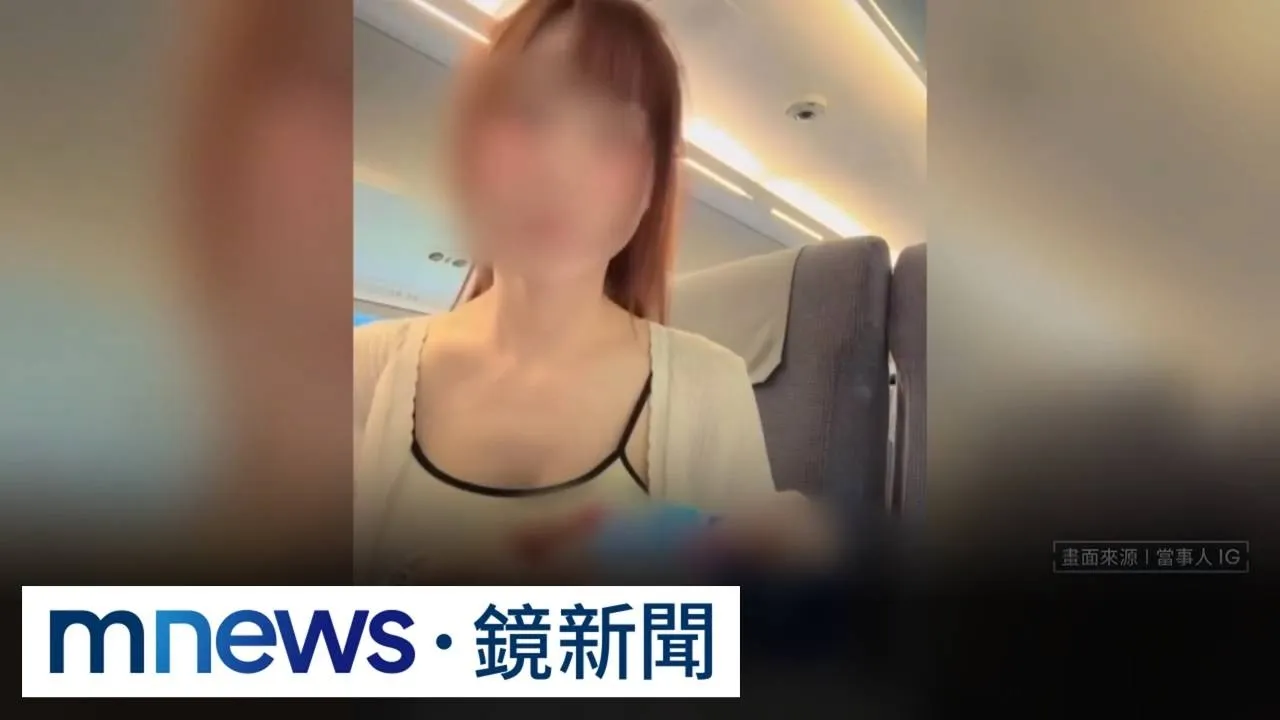 中和媳婦慘遭公公殺害　家屬憂遺產「恐落夫家手裡」