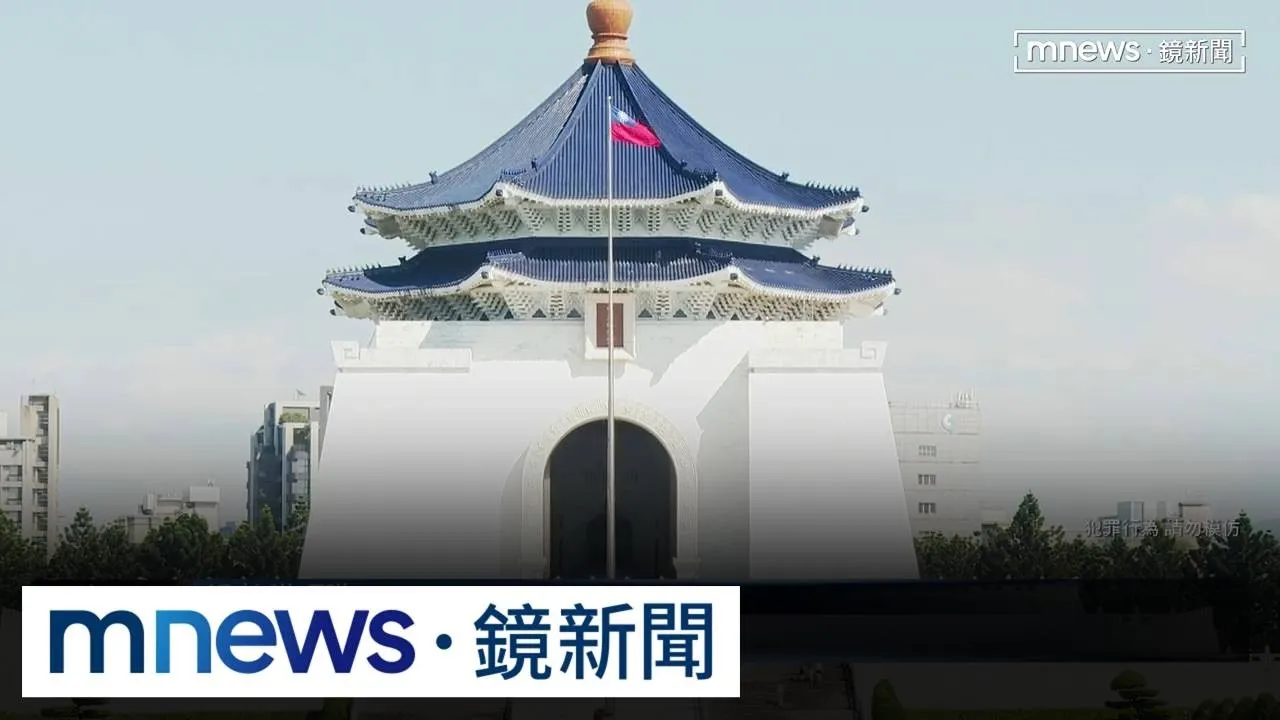 嗆在中正紀念堂隨機攻擊　北市警大陣仗戒備