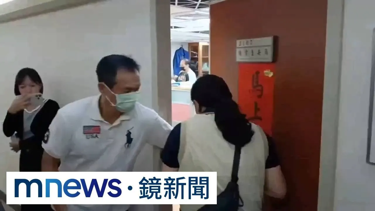 陳雪生辦公室遭搜！　疑涉犯詐領理費、收受廠商提供助理
