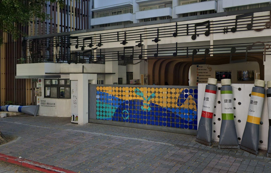 北市民族國小9生午餐後腸胃不適　衛生局稽查廚房揪2缺失