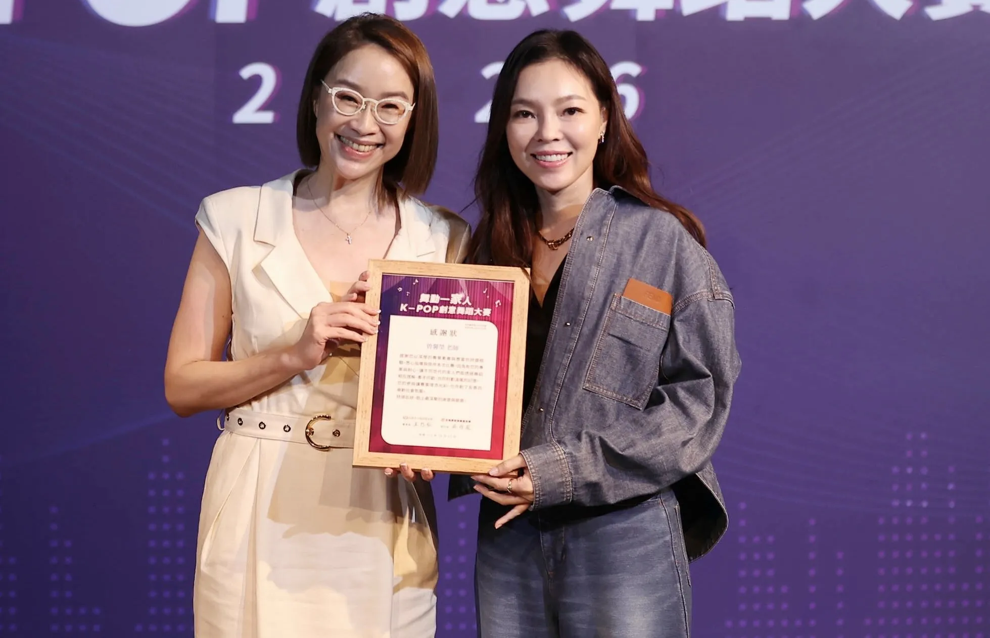 曾馨瑩「3年經驗」無私傳授！　貴婦閨密感恩：會一直記得