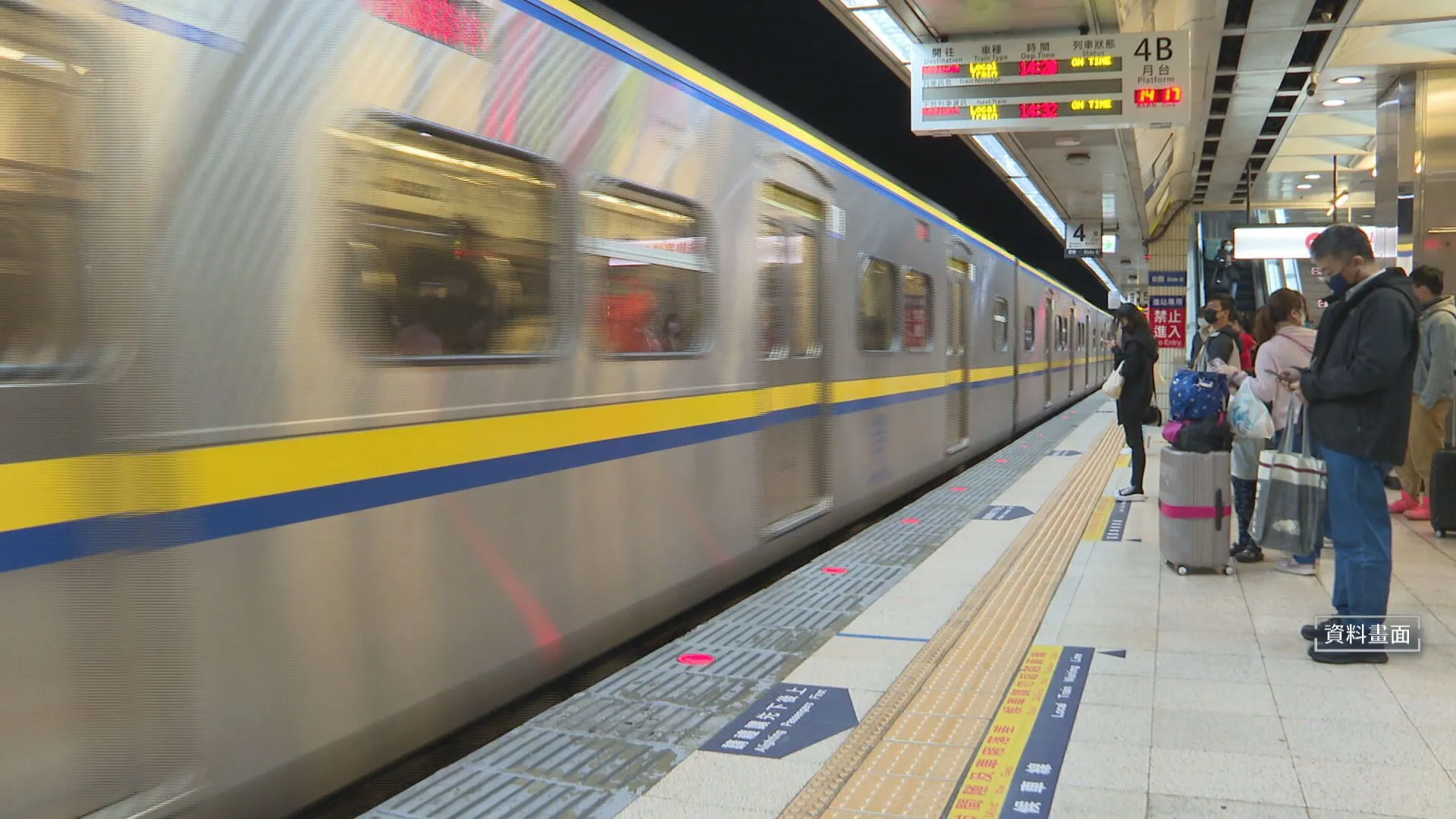 台鐵2173次區間車頻出事！昨毀車長閥　今男做運動遭解約竟攻擊車長