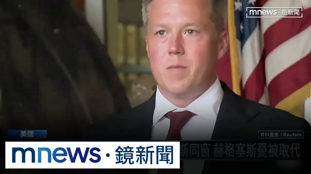 華府宮鬥+1！與防長鬧不和　美陸軍部長辭職