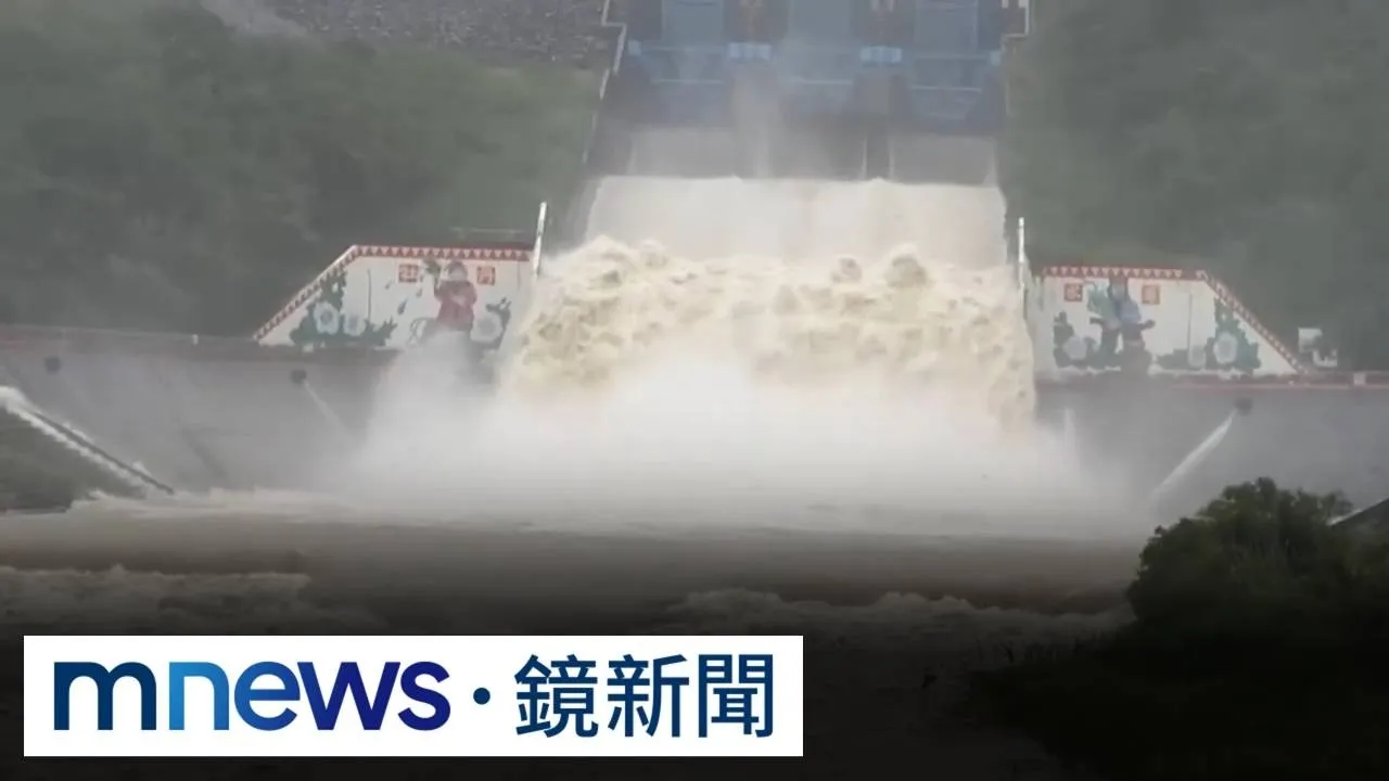 屏山區道路出現湍急黃泥水　牡丹水庫洩洪調節水位