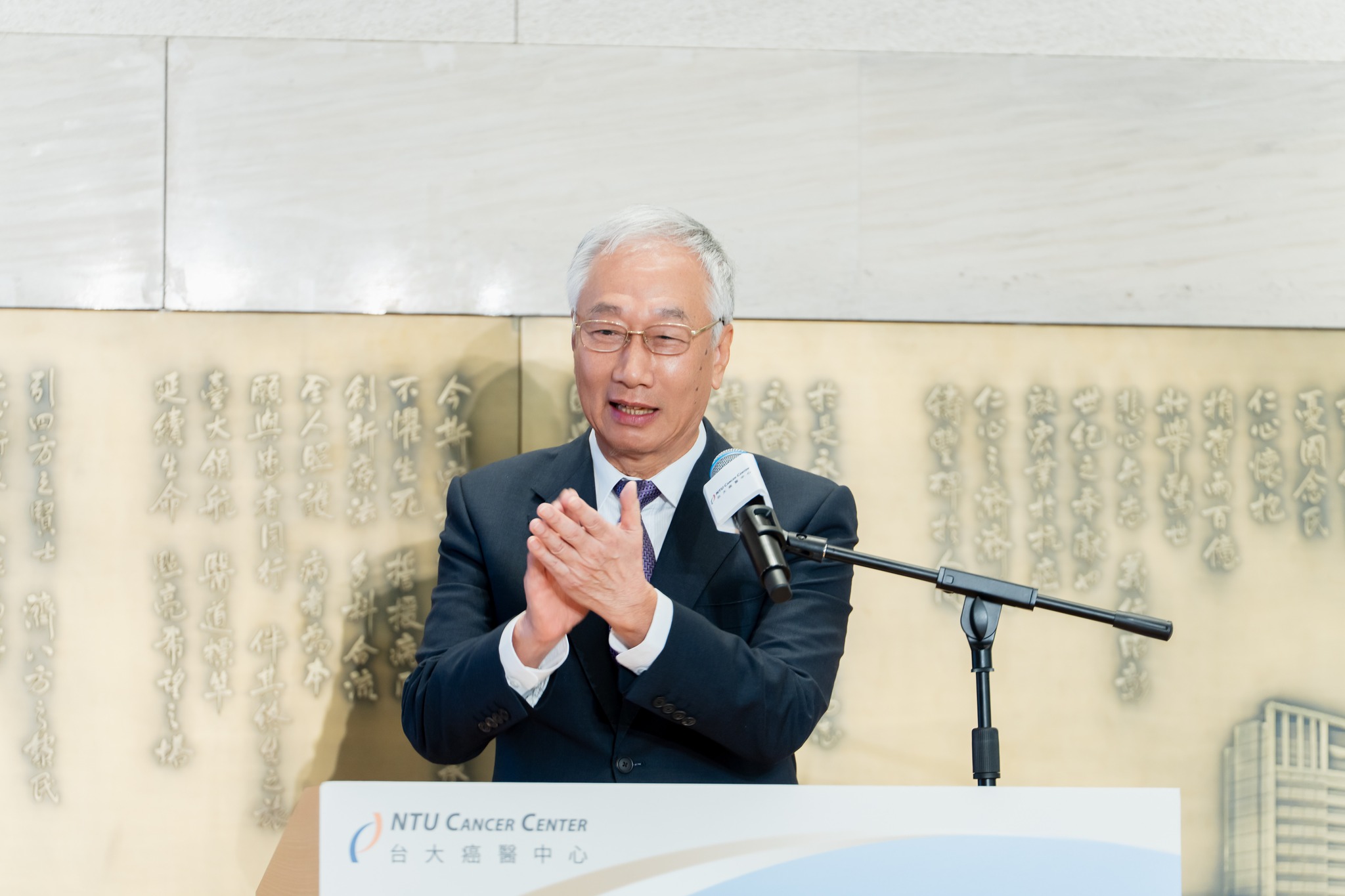 鴻海老臣戴正吳狀告老東家與鴻海集團創辦人郭台銘,今(20)日午間開庭。(照片為永齡基金會提供)