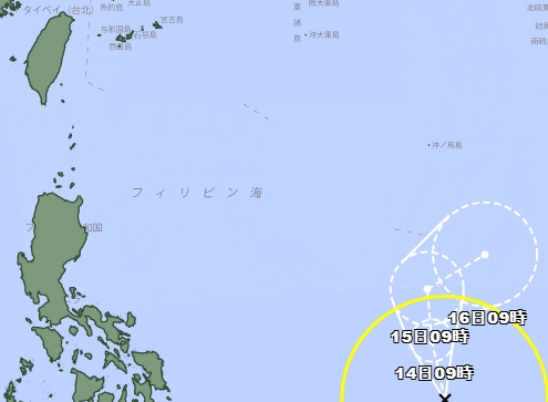 海神颱風生成,最新路徑曝光。(取自日本氣象廳官網)