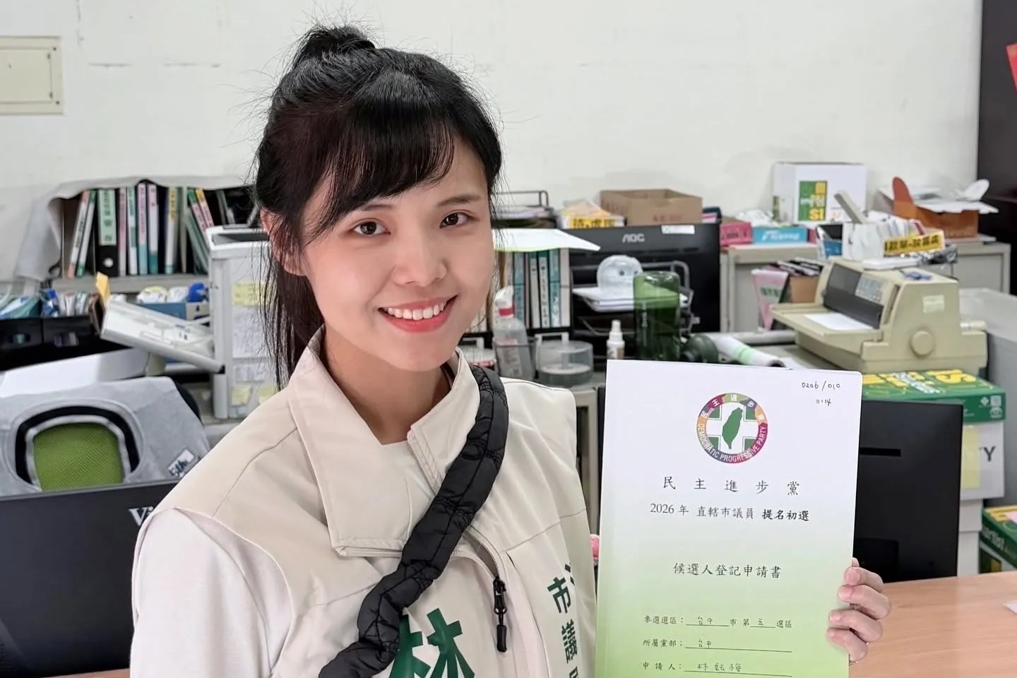 控派系「助前民眾黨員跳槽」操弄初選　她宣布退出民進黨選到底