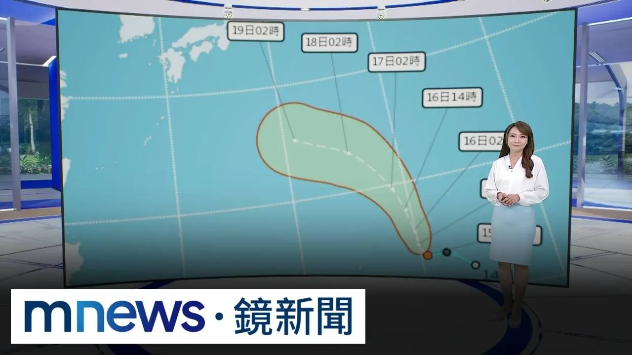 杜鵑颱風最快今生成！最新路徑曝光　今東北季風影響、濕涼探22度