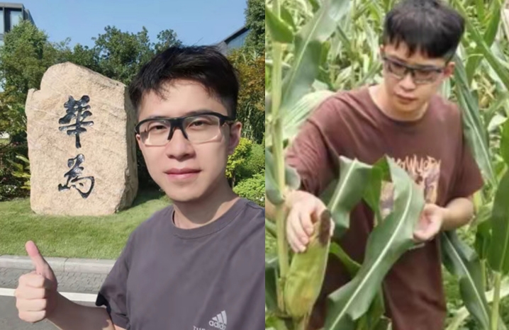 寧博宇告別華為百萬年薪,返家幫忙親戚賣玉米,認為只是短暫體驗人生不同角色。(翻攝微博)