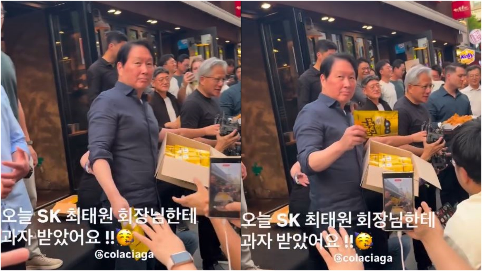 SK會長崔泰源發東西時被解讀不情不願。(翻攝IG)