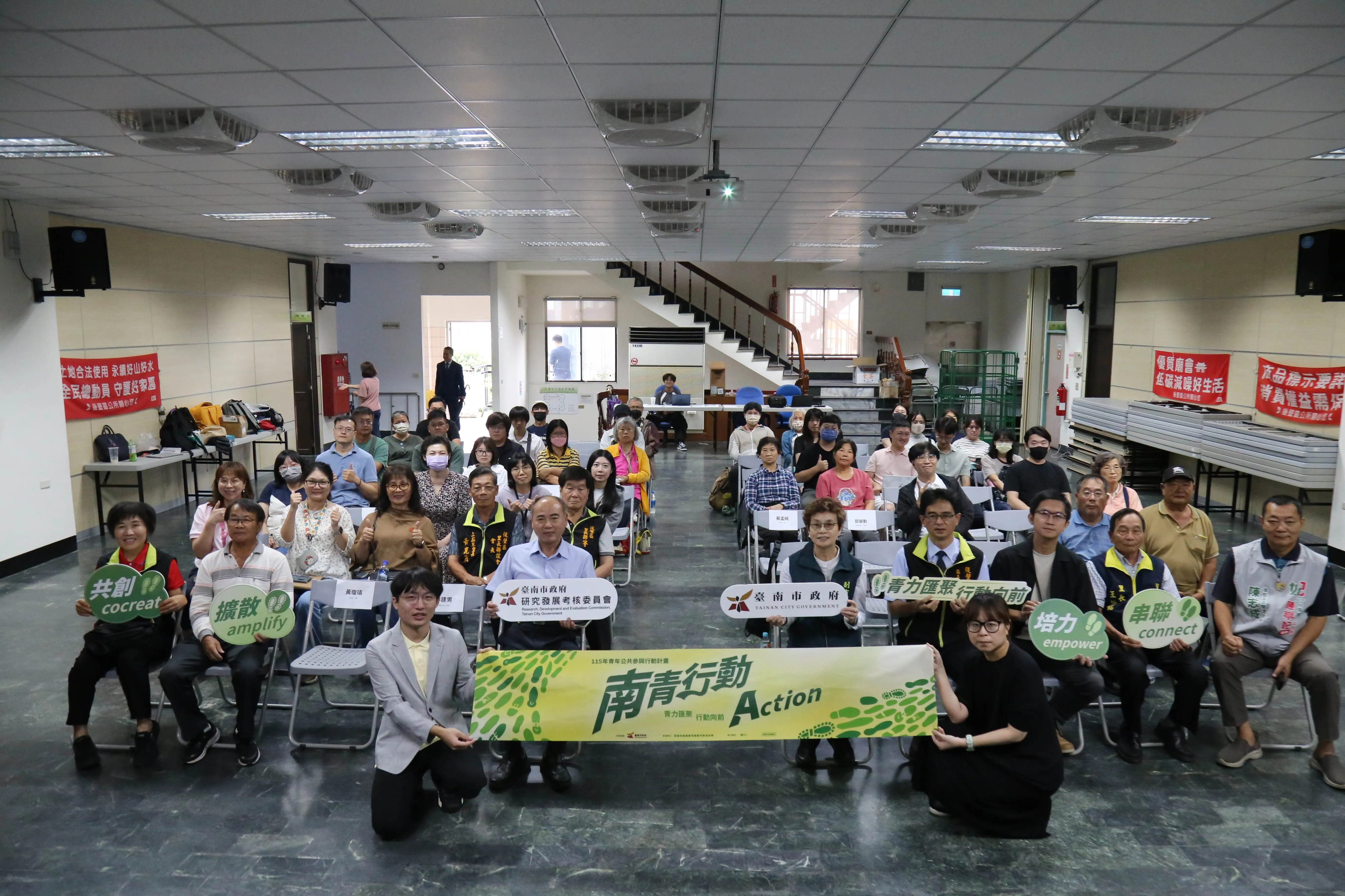 青年創意轉化為防災行動　台南市府支持後壁試行備援通訊