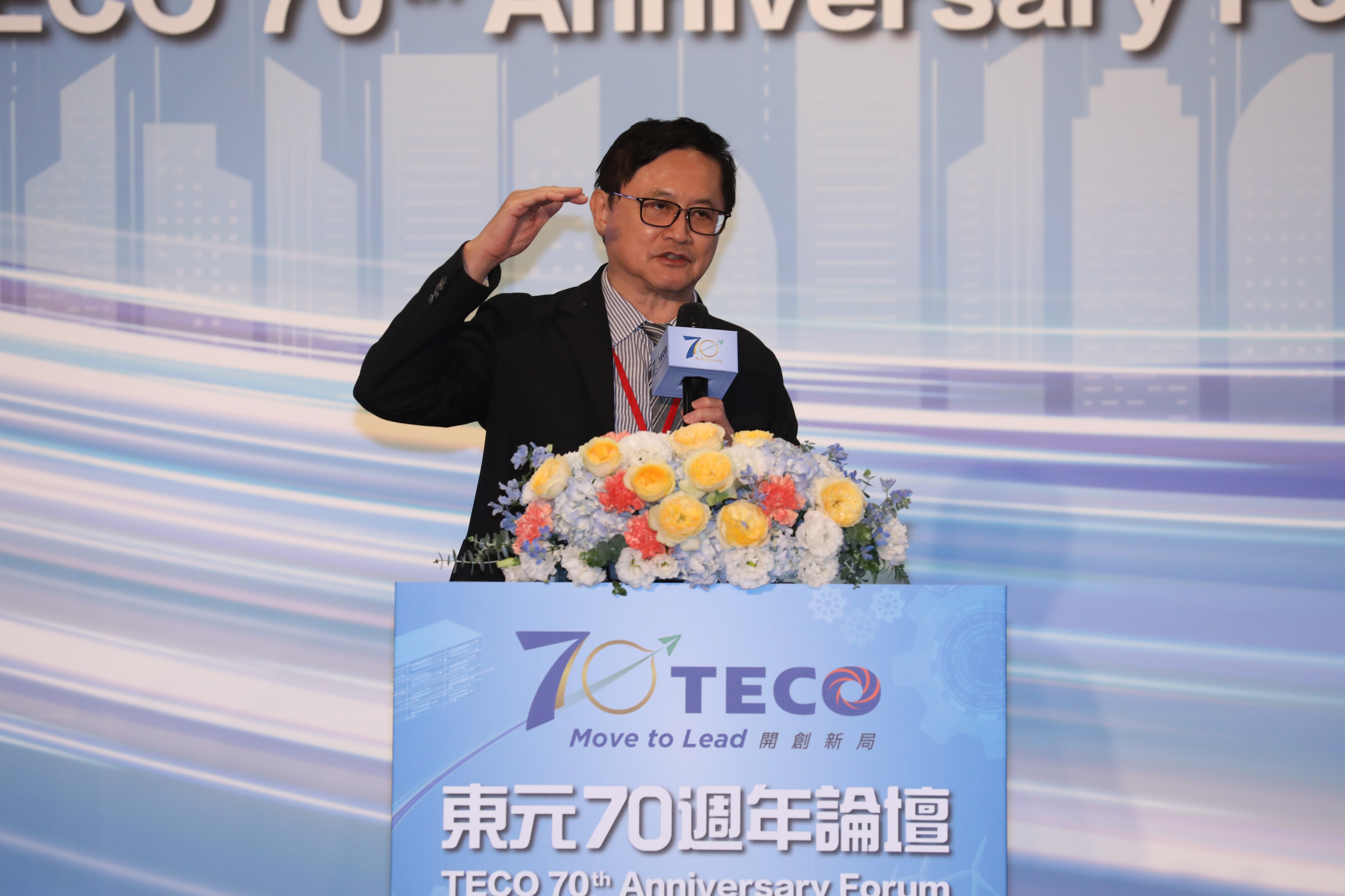 和碩集團董事長童子賢今(16)日下午出席「東元電機70周年論壇暨慶祝大會」。