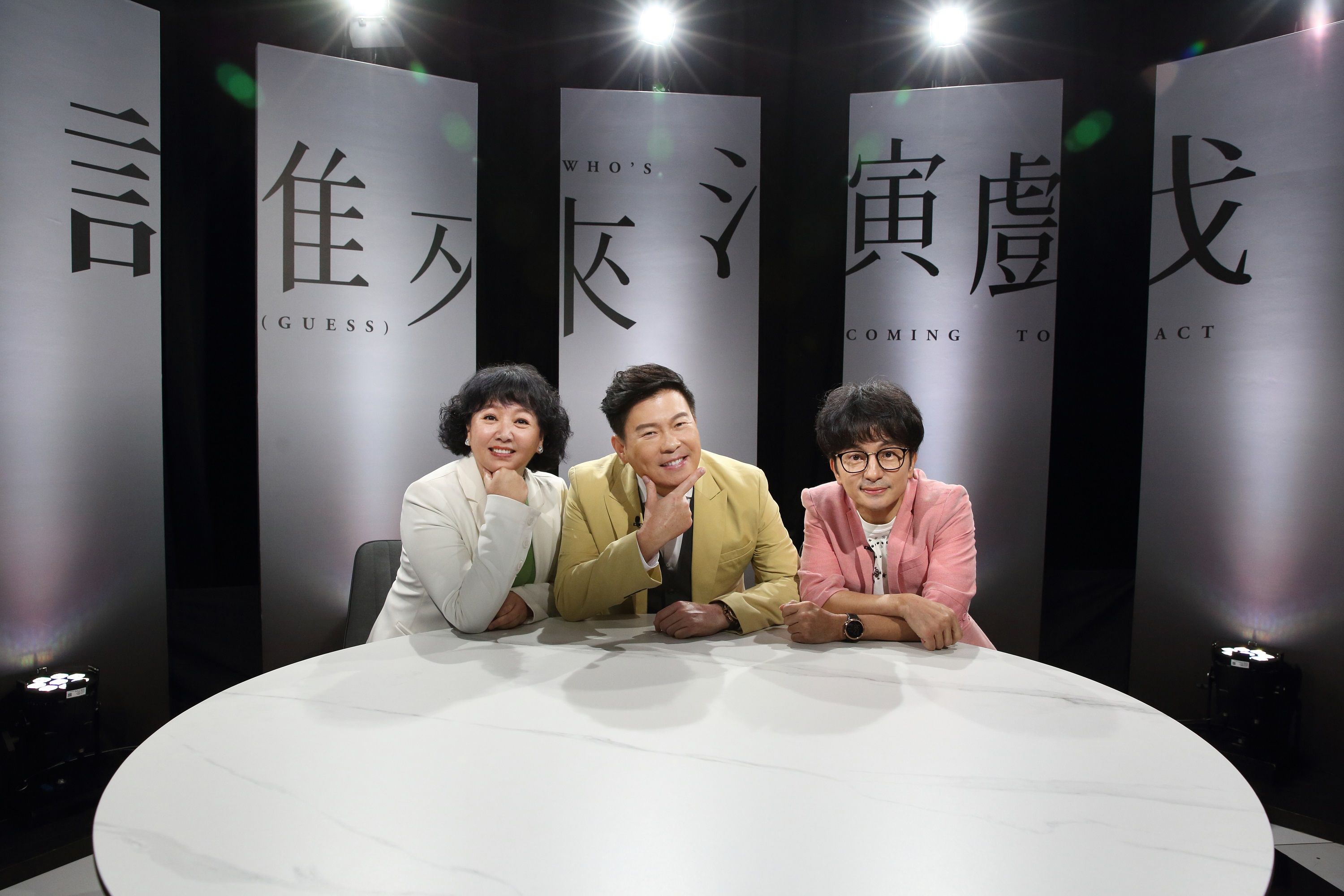 3座6座旁邊坐？ 曾國城.唐從聖妙語如珠笑翻攝影棚！