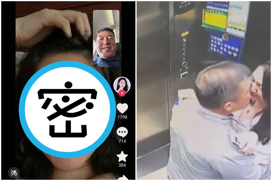 環球華裔小姐、中國網紅「珍珍Janice」,指控輝達供應鏈夥伴勝宏科技的董事長陳濤欺騙感情。(翻攝自微博)