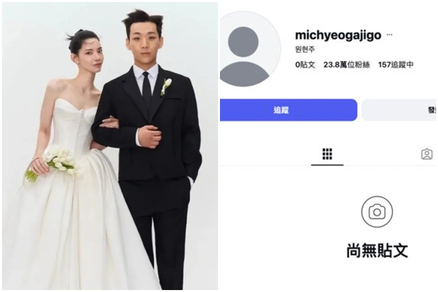 新婚5天爆帶妹開房「稱未發生性關係」　妻社群1舉動掀關注！男星舞台喊話：回到我身邊