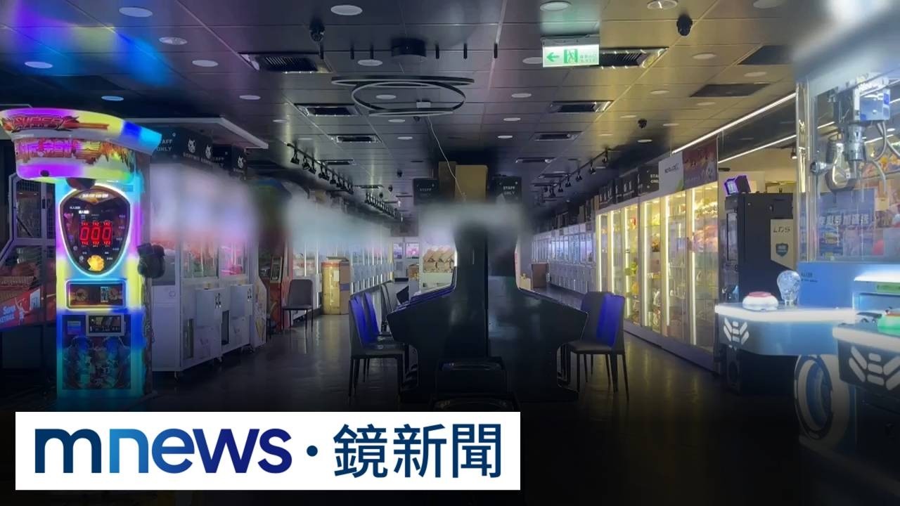 夾娃娃機店突宣布8/31收攤　玩家錯愕：一堆點數沒換