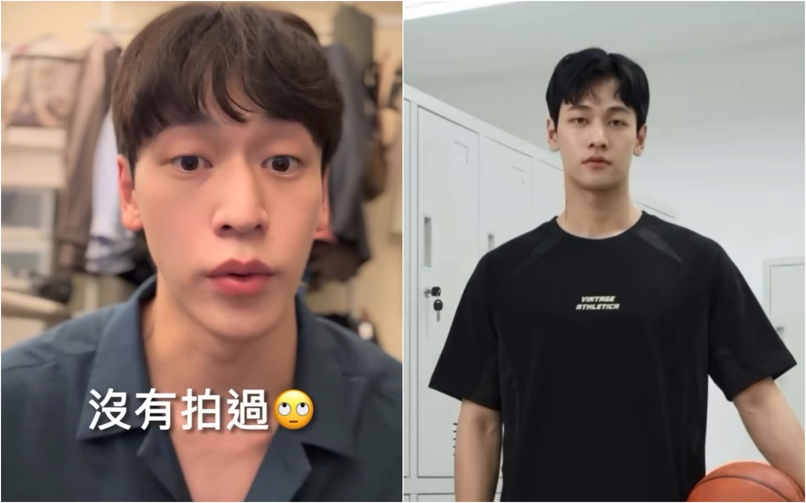 男星林貫易沒幫服飾品牌拍過照片,卻被擅自拿去用AI生成廣告,他怒要求業者下架並做出回應。(翻攝自Threads)