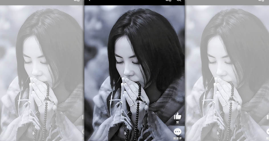 王菲的《心經》空靈悠揚,至今仍受歡迎。(翻攝自王菲微博)