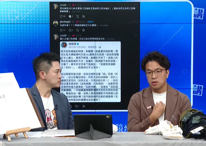 沈伯洋(右)作客《下班鏡來講》,左為主持人王顯瑜。(鏡新聞)