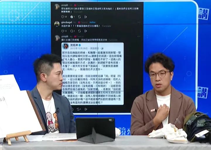 沈伯洋防彈背心「穿久也習慣」激瘦10公斤　當先知揭露柯文哲「空的」有內幕