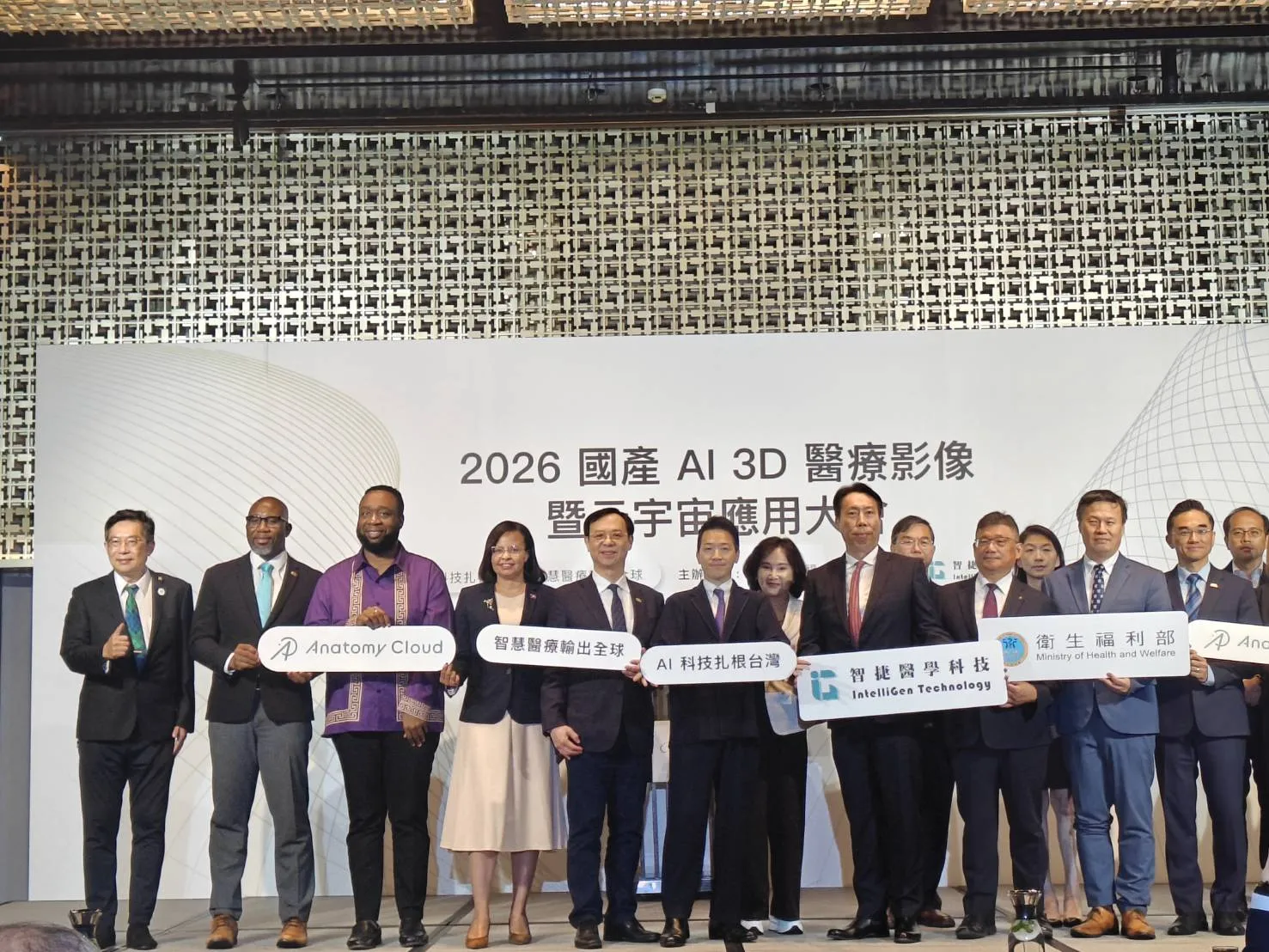 AI替手術「導航」造福醫療　馬偕總院長張文瀚：提升精準度與病人安全