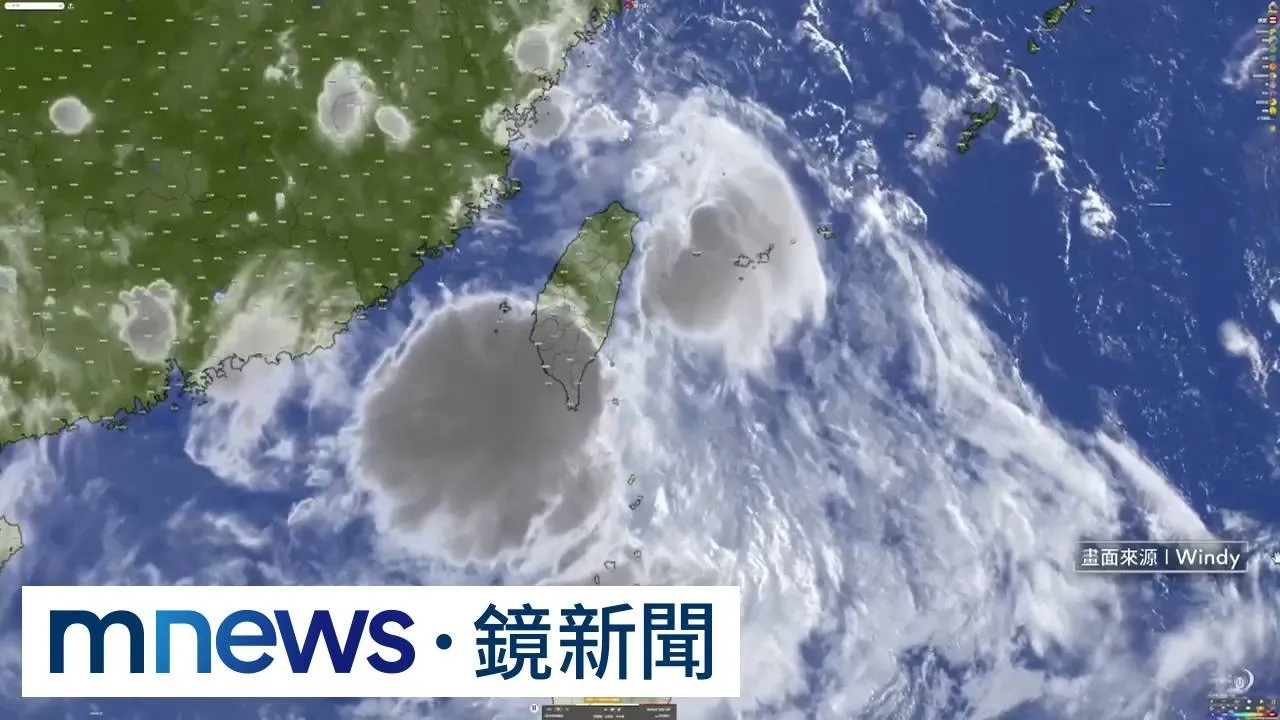 暴雨下完「沙德爾」接力襲台！　氣象署估：週四起北台降雨增