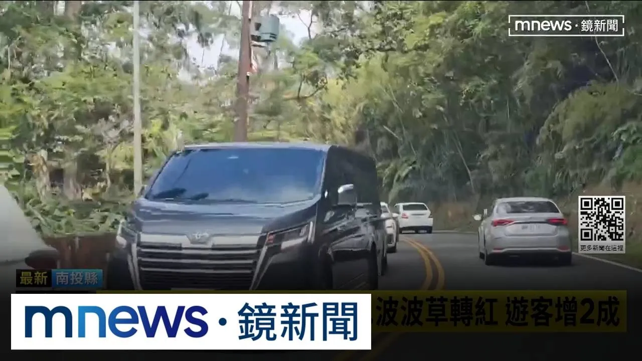 提前收假湧車潮　杉林溪、觀音瀑布周邊道路塞爆