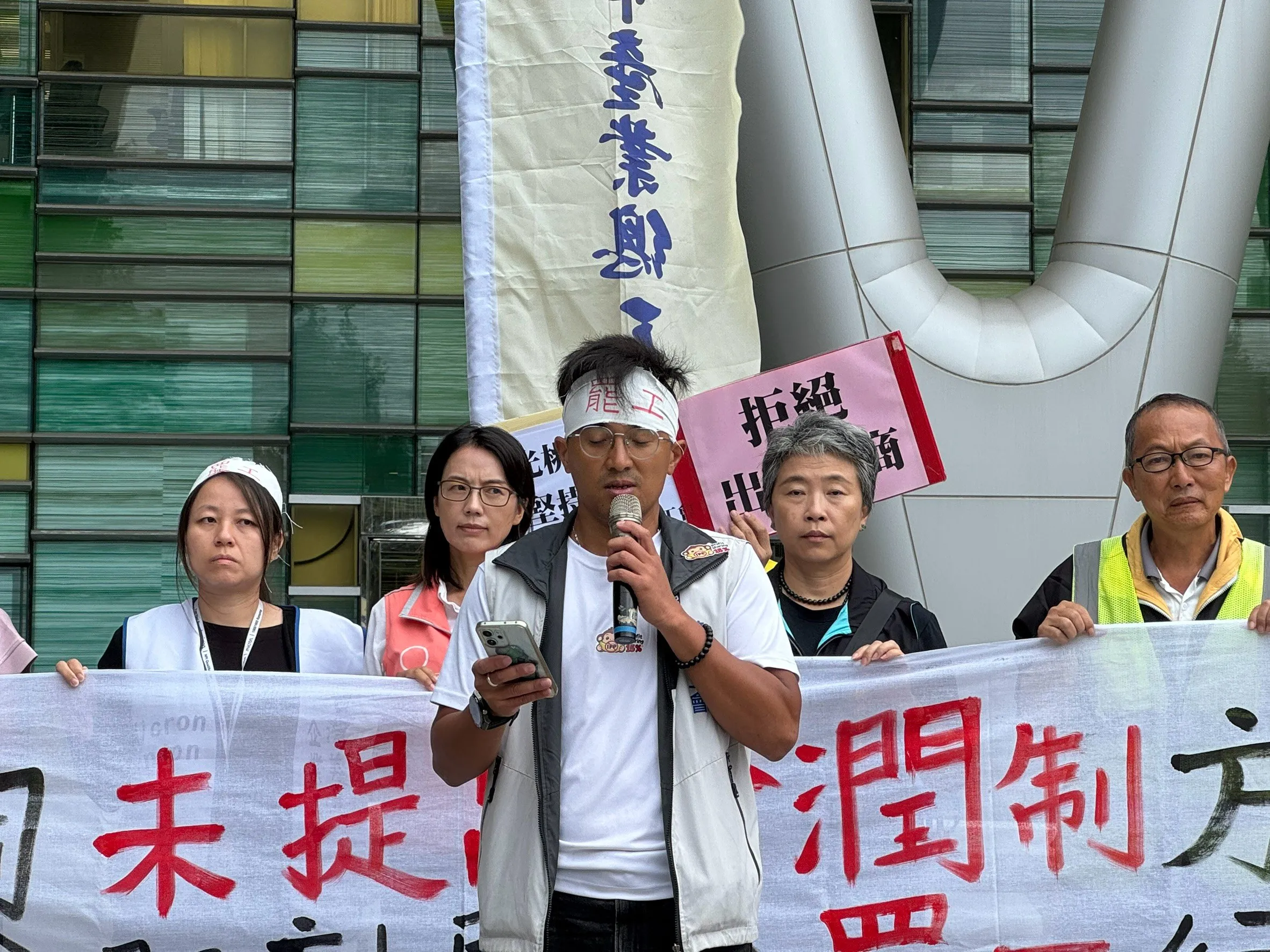 美光桃園工會幹部今罷工24小時　批台中協商遭排除