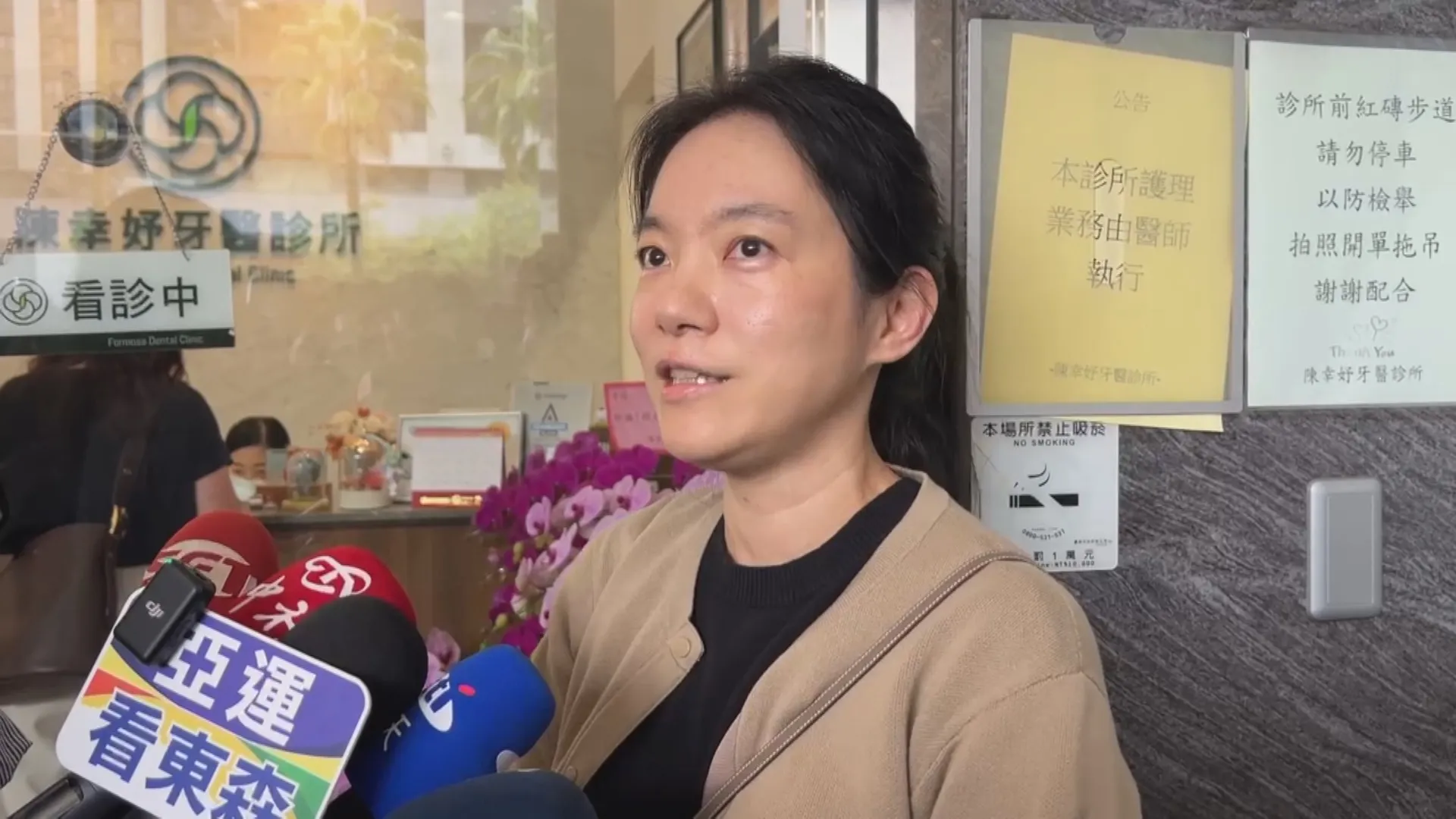 遭翁曉玲轟「扁家就是愛錢」　陳幸妤反問「她是誰」：不應該這樣扯