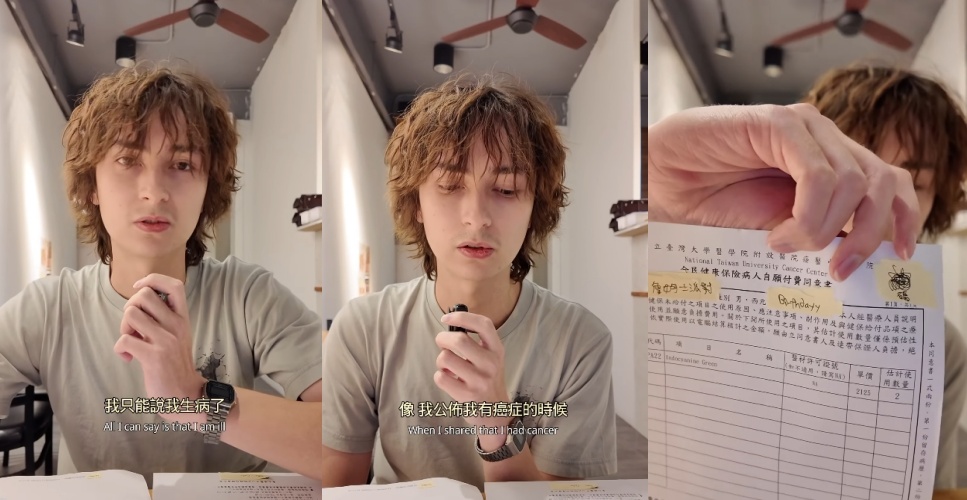 25歲台美混血網紅詹姆士派對因募資醫療費遭外界質疑假借肝癌斂財,深夜緊急發布影片公開英文診斷書,並揭露向生父求助卻僅獲6,000元的家庭窘境。(翻攝自instagram/jamespartytw)
