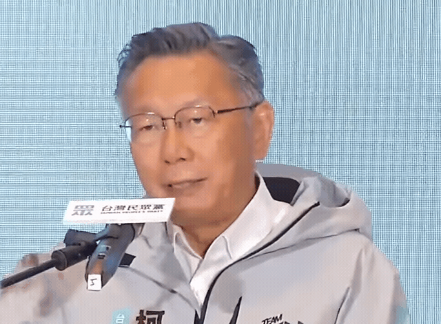 柯文哲慶民眾黨7週年　回想去年被羈押氣喊：賴清德，我們絕對不投降！