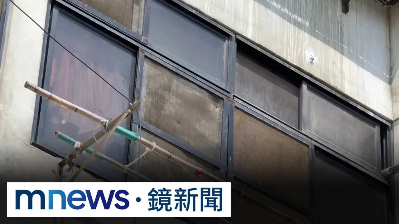 出獄後太閒！　前科男持「鎮暴槍」掃街擾民