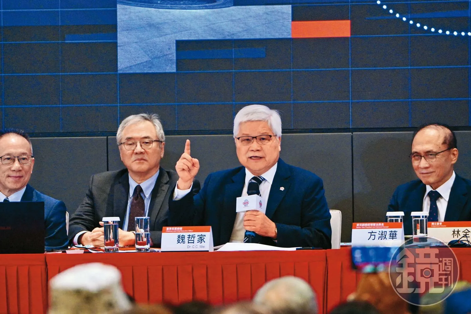 台積電法說會　不只亞利桑那　台積電董座魏哲家：評估德州設新廠