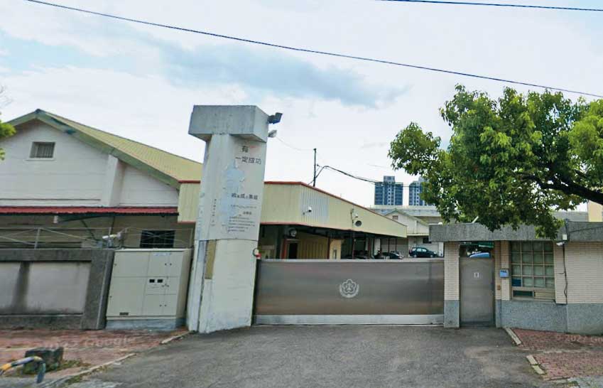 位在台中潭子的台中地檢署大型贓物庫由總務科管理,上千件贓物存放在裡面。(翻攝Google Maps)