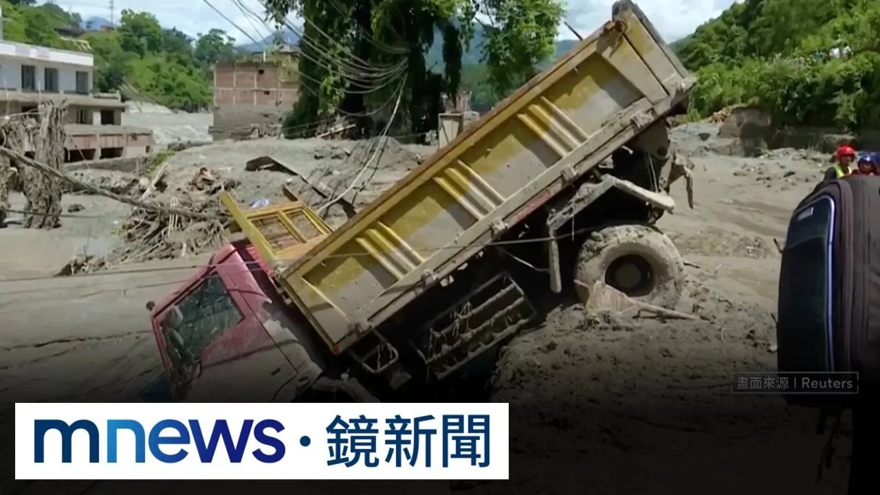 尼中邊境「堰塞湖」溢流恐潰堤！　搜救行動一度暫停