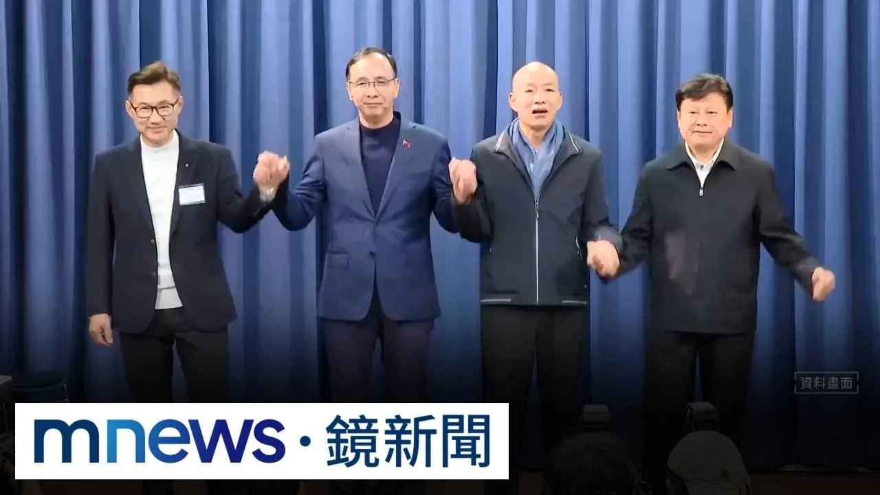 「院長總召」衝突檯面化　韓國瑜被綠黨團視為2028人選之一