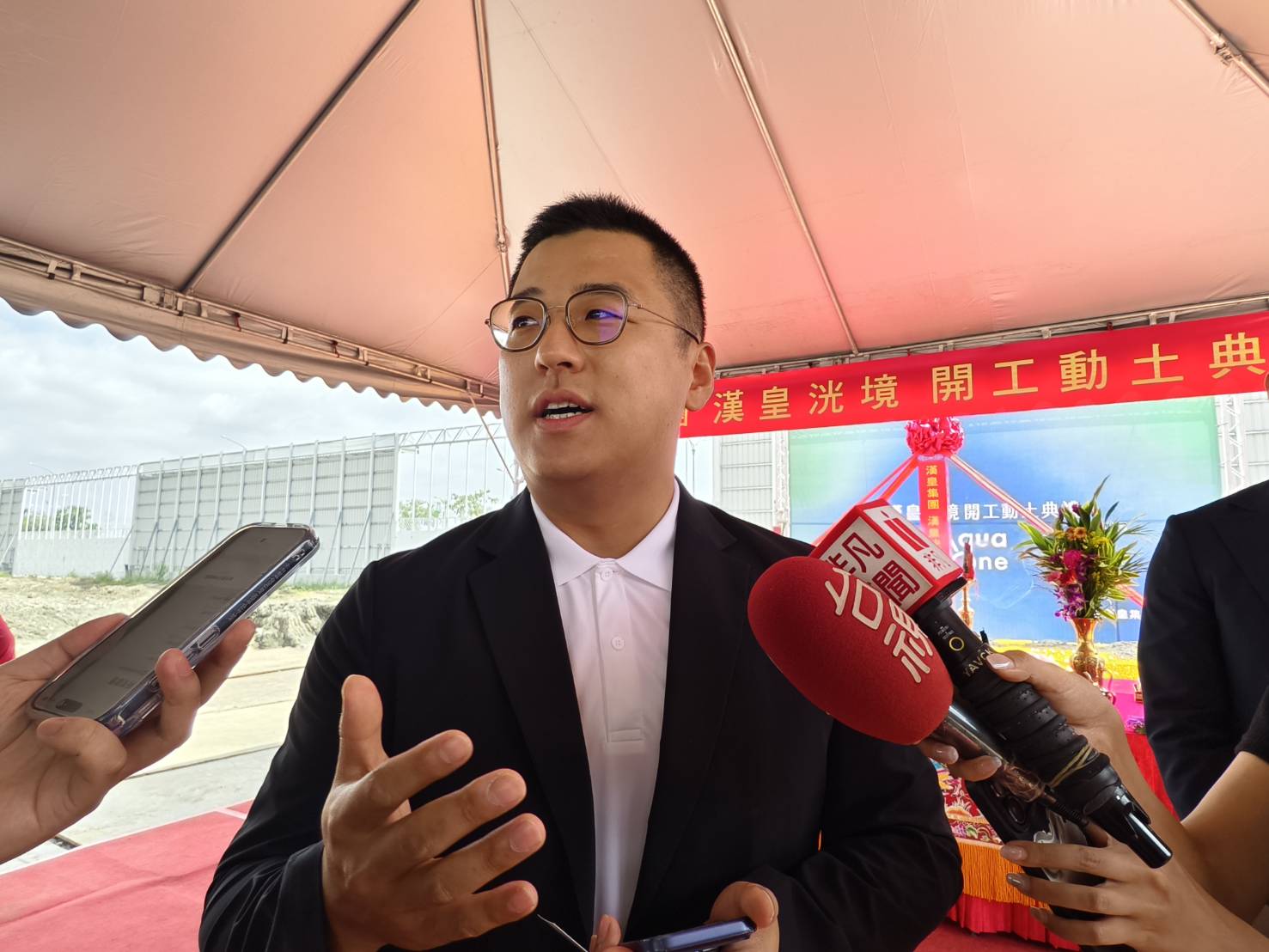 漢皇集團於秀朗橋北側重劃區舉行「漢皇洸境」開工典禮。
